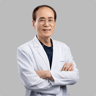 정흠