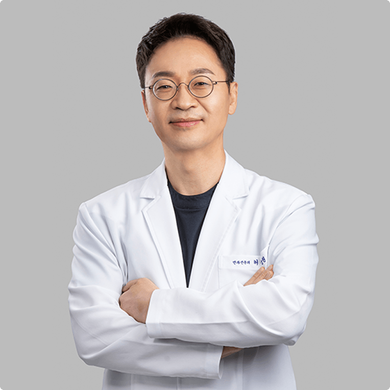 허장원